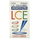 【第3類医薬品】ネオビタホワイトCプラス クニヒロ 240錠