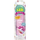 ちびライト ジェルネイル用LEDライト※取り寄せ商品 返品不可