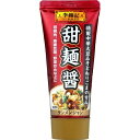 李錦記 甜麺醤 チューブ入り 90g×12個※取り寄せ商品 返品不可