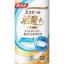 エリエール 消臭プラス ダブル しっかり香るフレッシュクリアの香り 12ロール×6個(3)