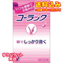 この商品は医薬品です、同梱されている添付文書を必ずお読みください。※商品リニューアル等によりパッケージ及び容量は変更となる場合があります。ご了承ください。製造元&nbsp;大正製薬(株)コーラックは，慢性便秘や常習性便秘にしっかり効く便秘薬です。ビサコジルが大腸を直接刺激して運動を活発にすることにより，お通じを促します。 医薬品の使用期限 医薬品に関しては特別な表記の無い限り、1年以上の使用期限のものを販売しております。1年以内のものに関しては使用期限を記載します。 名称 瀉下薬（下剤） 内容量 60錠 使用上の注意 通常，大人は1日1回2錠を就寝前又は排便期待数時間前にかまずに水又はぬるま湯で服用してください。用法関連注意 （1）定められた用法・用量を厳守してください。（2）なるべく空腹時に服用してください。（3）制酸剤＊や牛乳をのんでから1時間以内の服用はさけてください。（本剤は制酸剤や牛乳によって胃内で溶解し，期待された効果を発揮できないことがあります）制酸剤：多くの胃薬に含まれている成分で，胃酸を中和する働きをもつ。（4）錠剤をかんだり，つぶしたりせずにそのまま服用してください。（本剤は有効成分がその能力を十分に発揮し，大腸内で作用するよう特殊なコーティングをほどこしています）（5）錠剤の取り出し方　錠剤の入っているPTPシートの凸部を指先で強く押して裏面のアルミ箔を破り，取り出して服用してください。（誤ってそのまま飲み込んだりすると食道粘膜に突き刺さる等思わぬ事故につながります）■してはいけないこと（守らないと現在の症状が悪化したり，副作用が起こりやすくなります）1．本剤を服用している間は，次の医薬品を服用しないでください　他の瀉下薬（下剤）2．大量に服用しないでください■相談すること1．次の人は服用前に医師，薬剤師又は登録販売者に相談してください（1）医師の治療を受けている人。（2）妊婦又は妊娠していると思われる人。（3）次の症状のある人。　はげしい腹痛，吐き気・嘔吐2．服用後，次の症状があらわれた場合は副作用の可能性があるので，直ちに服用を中止し，この説明書を持って医師，薬剤師又は登録販売者に相談してください［関係部位：症状］消化器：はげしい腹痛，吐き気・嘔吐3．服用後，次の症状があらわれることがあるので，このような症状の持続又は増強が見られた場合には，服用を中止し，この説明書を持って医師，薬剤師又は登録販売者に相談してください　下痢4. 1 週間位服用しても症状がよくならない場合は服用を中止し，この説明書を持って医師，薬剤師又は登録販売者に相談してください 効能・効果 慢性便秘・常習性便秘 成分・分量 2錠中　成分　分量ビサコジル 10mg添加物白糖，タルク，アラビアゴム，ヒマシ油，メタクリル酸共重合体S，メタクリル酸共重合体L，トウモロコシデンプン，ステアリン酸Mg，グリセリン，酸化チタン，乳糖，赤色3号，カルナウバロウ，サラシミツロウ，マクロゴール 保管および取扱い上の注意 （1）直射日光の当たらない湿気の少ない涼しい所に保管してください。（2）小児の手の届かない所に保管してください。（3）他の容器に入れ替えないでください。（誤用の原因になったり品質が変わることがあります）（4）使用期限を過ぎた製品は服用しないでください。 発売元、製造元、輸入元又は販売元、消費者相談窓口 大正製薬株式会社東京豊島区高田3丁目24番1号電話：03-3985-1800　受付時間：8：30〜21：00（土日祝日を除く） 商品区分 医薬品 広告文責　株式会社レデイ薬局　089-909-3777薬剤師：池水　信也 リスク区分&nbsp; 第2類医薬品