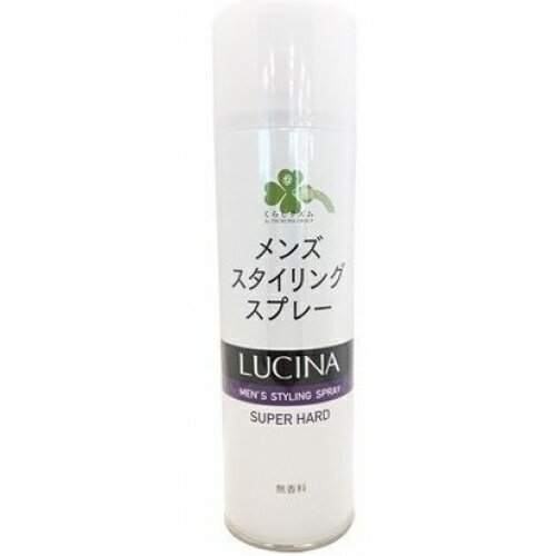 くらしリズム　ルキナ　メンズスタイリングスプレー　スーパーハードKR　無香料　275g×3個※取り寄せ商品　返品不可