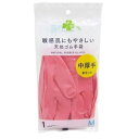 くらしリズム 敏感肌にもやさしい天然ゴム手袋 中厚手 裏毛つき M ピンク 1双×5個※取り寄せ商品 返品不可(3)