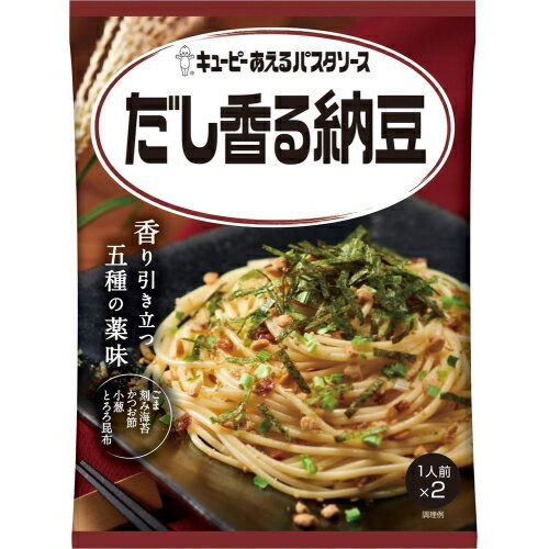 キユーピー　あえるパスタソース　だし香る納豆　60.6g×6個