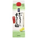 創味 だしのきいたまろやかなお酢 500mL×6個