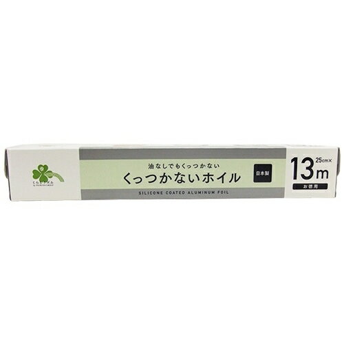 くらしリズム　くっつかないホイル　お徳用　1本×10個