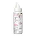 【医薬部外品】ソフィーナ グレイス 高保湿化粧水 濃厚とろみ つめかえ 130ml
