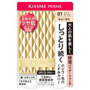 キスミー フェルム しっとりツヤ肌 パウダーファンデ 01 明るい肌色 11g