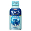 ハウスウェルネスフーズ ネルノダ 100mL×6個※取り寄せ商品 返品不可