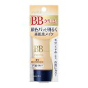カネボウ media メディア BBクリームS 03 健康的で自然な肌の色 35g