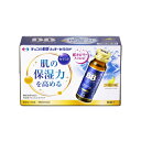 チョコラBB　リッチセラミド（50ml×10本）※取り寄せ商品　返品不可