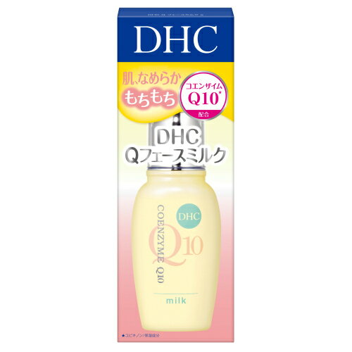 DHCQ10ߥ륯40mL󤻾ʡԲ