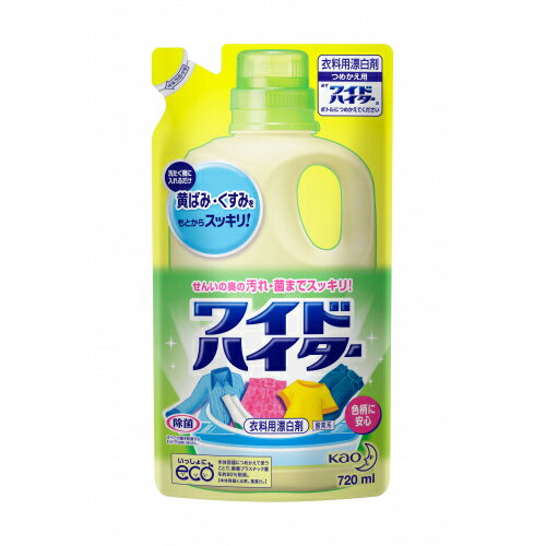 花王　ワイドハイター　詰め替え　720ml×15個