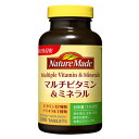 ネイチャーメイド マルチビタミン&ミネラル 200粒