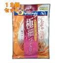 ドギーマン しなやかササミほそーめん 50g×12個