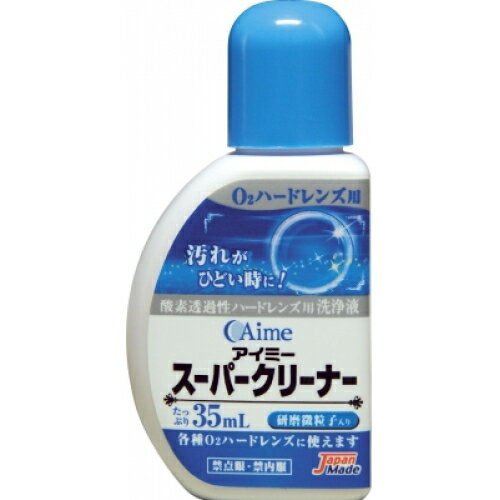 ߡѡ꡼ʡ35ml󤻾ʡԲ