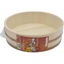 寿司桶 プラスチックタガ ナチュラル 約30cm(約4合)1個※取り寄せ商品 返品不可