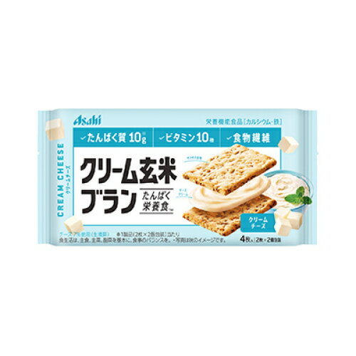 アサヒグループ食品　クリーム玄米ブラン　クリームチーズ　72g（2枚×2個）×6個