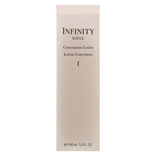 コーセー　インフィニティ　コンセントレート　ローション　1　160ml