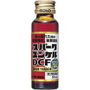 【第2類医薬品】スパークユンケル DCF 50ml×10個