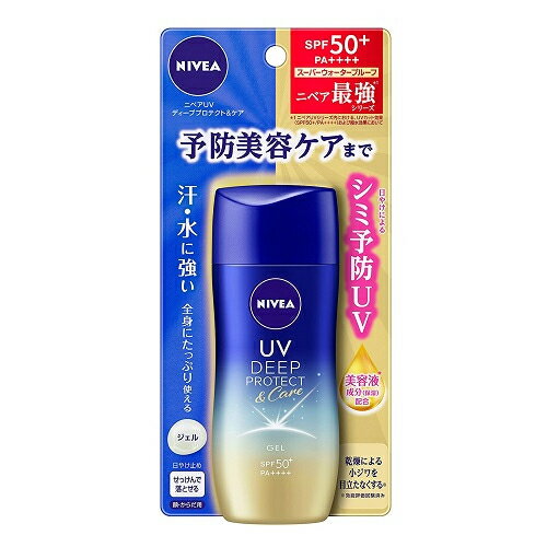 花王 ニベア UV ディープ プロテクト&ケア ジェル 80g