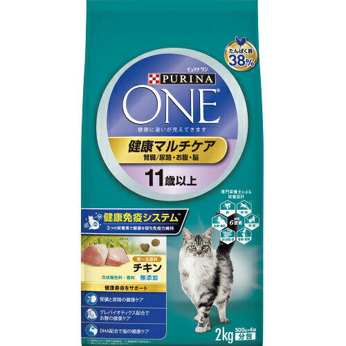 ※商品リニューアル等によりパッケージ及び容量は変更となる場合があります。ご了承ください。※この商品は取寄せ商品です。発送まで、ご注文確認後6日-20日頂きます。※取り寄せ商品の為、ご注文後でも、メーカー欠品や終売となっている場合はキャンセルとさせて頂きます。猫の11歳はエイジングの兆候が徐々に現れ、体格、毛並み、また日々の行動がゆったりしてくるなどの変化が起こる時期。「腎臓・尿路」、「お腹」、「脳」を中心に11歳からの猫に必要な健康要素をまとめてケアし、健康寿命をサポート。 名称 キャットフード 内容量 2kg 使用方法・用法及び使用上の注意 ・初めて当製品を与える時はお腹の調子を維持するために1週間程度かけて切り替えて下さい。・現在の食事を少しずつ減らし、当製品の量を少しずつ増やしてください。・いつでも飲めるように新鮮な水を清潔な容器に用意してあげましょう。 原材料 チキン、チキンミール、コーングルテン、小麦、米、脱脂大豆、鶏脂（オメガ6脂肪酸源）、フィッシュミール、小麦たんぱく、大麦、たんぱく加水分解物、可溶性繊維（プレバイオティクス源）、魚油（オメガ3脂肪酸（DHA）源）、酵母(βグルカン源）、ミネラル類（カルシウム、リン、カリウム、ナトリウム、クロライド、マグネシウム、鉄、銅、マンガン、亜鉛、ヨウ素、セレン）、ビタミン類（A、D、E、K、B1、B2、パントテン酸、ナイアシン、B6、葉酸、ビオチン、B12、コリン、C）、アミノ酸類（メチオニン、タウリン） 賞味期限又は使用期限 パッケージに記載 発売元、製造元、輸入元又は販売元、消費者相談窓口 ネスレ日本株式会社〒651-0087　兵庫県戸市中央区御幸通7-1-15電話：0120-262-333（ペット） 原産国 オーストラリア 商品区分 ペット用品 広告文責　株式会社レデイ薬局　089-909-3777薬剤師：池水　信也