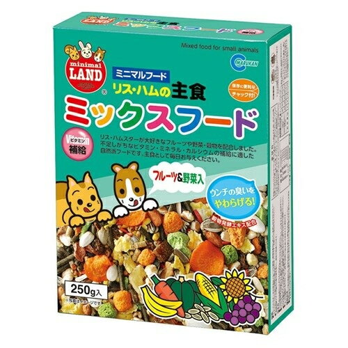 リス・ハムの主食　ミックスフード　250g