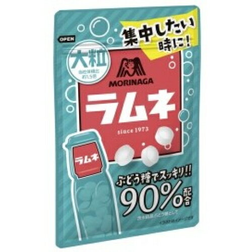 ※商品リニューアル等によりパッケージ及び容量は変更となる場合があります。ご了承ください。製造元&nbsp;森永製菓(株)「森永ラムネ」の味わいはそのまま、粒の大きさを通常の1．5倍にして食べ応えをアップしています。 名称 ラムネ 内容量 41g 原材料 原材料・ぶどう糖（国内製造）、タピオカでん粉、ミルクカルシウム／酸味料、乳化剤、香料、（一部に乳成分・ゼラチンを含む）栄養成分　1袋　41g当たり・エネルギー:153kcal、たんぱく質:0g、脂質:0.5g、炭水化物:37.0g、食塩相当量:0g（推定値） 賞味期限又は使用期限 パッケージに記載 発売元、製造元、輸入元又は販売元、消費者相談窓口 森永製菓株式会社〒108-8403　東京港区芝5-33-1電話：0120-560-162 原産国 日本 商品区分 食料品 広告文責　株式会社レデイ薬局　089-909-3777薬剤師：池水　信也