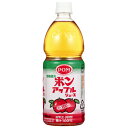 えひめ飲料　ポンアップルジュース　800ml×6個※取り寄せ商品　返品不可