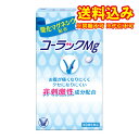 定形外)【第3類医薬品】コーラックMg 40錠