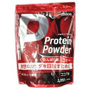 ホエイ プロテインパウダー ココア味 1050g