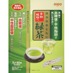 日清オイリオ　食事のおともに　食物繊維入り緑茶（7g×60本）※取り寄せ商品　返品不可