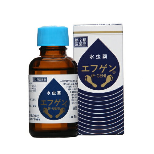【第2類医薬品】エフゲン　30mL