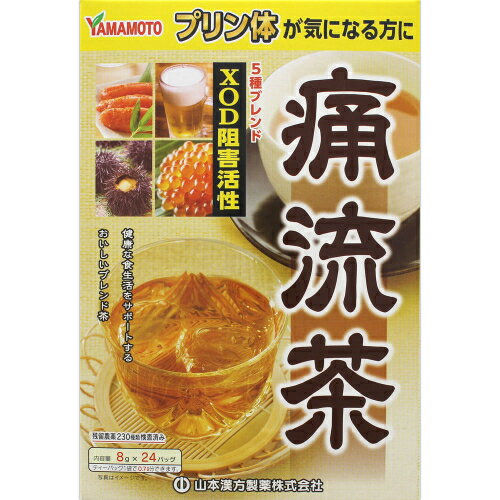 山本漢方　痛流茶（8g×24包）※取り寄せ商品　返品不可