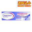 定形外）【第2類医薬品】クレアラシル　にきび治療クリーム　レギュラー　28g
