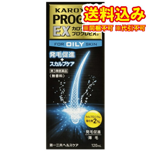 この商品は医薬品です、同梱されている添付文書を必ずお読みください。※商品リニューアル等によりパッケージ及び容量は変更となる場合があります。ご了承ください。製造元&nbsp;第一三共ヘルスケア(株)・発毛促進，抜毛予防，ふけ，かゆみ等に効果がある医薬品です。・主成分のカルプロニウム塩化物を2％配合し，頭皮や毛根における血行促進作用を高めた発毛促進薬です。・7種の有効成分が総合的にはたらき，発毛促進，育毛，抜毛予防に効果を発揮します。・皮膚の脂質量を下げるはたらきのあるカシュウチンキ及び過剰な皮脂の分泌をおさえるはたらきのあるピリドキシン塩酸塩を配合しています。脂性肌の方におすすめです。■香料は配合していませんが，有効成分であるl-メントールや生薬の香りがします。 医薬品の使用期限 医薬品に関しては特別な表記の無い限り、1年以上の使用期限のものを販売しております。1年以内のものに関しては使用期限を記載します。 使用上の注意 ■してはいけないこと（守らないと現在の症状が悪化したり，副作用が起こりやすくなります）次の部位には使用しないで下さい。　（1）きず，しっしんあるいは炎症（発赤）等のある頭皮　（2）頭皮以外■相談すること1．次の人は使用前に医師，薬剤師又は登録販売者に相談して下さい。　（1）薬や化粧品等によりアレルギー症状を起こしたことがある人　（2）高齢者（「用法・用量に関連する注意」の項参照）2．使用後，次の症状があらわれた場合は副作用の可能性がありますので，直ちに使用を中止し，この文書を持って医師，薬剤師又は登録販売者に相談して下さい。　（使用を中止し，水又はぬるま湯で洗い流して下さい）［関係部位：症状］頭皮：発疹・発赤，かゆみ，はれその他：全身性の発汗，それに伴う寒気，顔のほてり，ふるえ，吐き気3．使用後，次の症状があらわれることがありますので，このような症状の持続又は増強が見られた場合には，使用を中止し，この文書を持って医師，薬剤師又は登録販売者に相談して下さい。　（使用を中止し，水又はぬるま湯で洗い流して下さい）［関係部位：症状］頭皮：刺激痛，局所発汗，熱感 効能・効果 壮年性脱毛症，円形脱毛症，びまん性脱毛症，粃糠性脱毛症。発毛促進，育毛，脱毛（抜毛）の予防，薄毛。ふけ，かゆみ。病後・産後の脱毛 用法・用量 ［年齢：1回量：1日使用回数］成人（15歳以上）：2mLを頭髪地肌にすりこみ，軽くマッサージして下さい。なお，患部の状態に応じて2mLで多い場合は，適宜減量して下さい。：2回（朝夕）15歳未満：使用しないで下さい。用法関連注意 （1）用法・用量を厳守し，過量に使用しないで下さい。（定められた用法・用量の範囲より多量に使用したり，あるいは頻繁に使用した場合には，副作用を発現する可能性が高まりますので注意して下さい）（2）洗髪直後や湯あがり直後に使用する場合は，発汗等の副作用があらわれる傾向がありますのでほてりをさましてから使用して下さい。（3）一般に高齢者では生理機能が低下していることがありますので減量する等注意して使用して下さい。（4）目に入らないように注意して下さい。万一，目に入った場合には，すぐに水又はぬるま湯で洗って下さい。なお，症状が重い場合には，眼科医の診療を受けて下さい。（5）薬液のついた手で，目など粘膜にふれると刺激がありますので，手についた薬液はよく洗い落として下さい。（6）頭皮にのみ使用して下さい。 成分分量 100mL中 　　成分 分量 内訳カルプロニウム塩化物水和物 2.18g （カルプロニウム塩化物2g）チクセツニンジンチンキ 3mL （竹節人参1g）カシュウチンキ 3mL （何首烏1g）ピリドキシン塩酸塩 0.03g ヒノキチオール 0.05g パントテニールエチルエーテル 1g l-メントール 0.3g 添加物 ヒドロキシプロピルキトサン液，エタノール，pH調節剤，黄色5号 保管および取扱い上の注意 （1）直射日光の当たらない湿気の少ない涼しい所に密栓して保管して下さい。（2）小児の手の届かない所に保管して下さい。（3）他の容器に入れ替えないで下さい。（誤用の原因になったり品質が変わります）（4）本剤は化学繊維，プラスチック類，塗装面等を溶かしたりすることがありますので，床，家具，メガネ等につかないようにして下さい。（5）染毛料等を使用している場合は，本剤の使用により，衣類や枕カバー等への色移りが起こることがありますので注意して下さい。（6）表示の使用期限を過ぎた製品は使用しないで下さい。 消費者相談窓口 会社名：第一三共ヘルスケア株式会社住所：〒103-8234　東京中央区日本橋3-14-10問い合わせ先：お客様相談室電話：0120-337-336受付時間：9：00～17：00（土，日，祝日を除く）製造販売会社 ニプロパッチ（株） 添付文書情報会社名：ニプロパッチ株式会社住所：埼玉県春日部市南栄町8番地1 お問い合わせ先 第一三共ヘルスケア株式会社 お客様相談室　電話0120-337-336　受付時間 9：00-17：00 (土、日、祝日を除く) 原産国 日本 商品区分 医薬品 広告文責　株式会社レデイ薬局　089-909-3777薬剤師：池水　信也 リスク区分&nbsp; 第3類医薬品