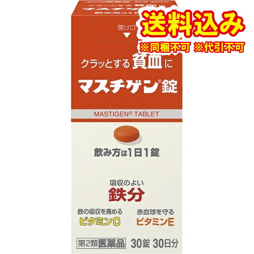ˡ2ʡۥޥ30