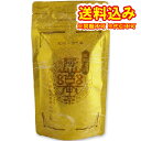 定形外)小川生薬 乳酸発酵阿波番茶(1.5g×15袋)※取り寄せ商品 返品不可