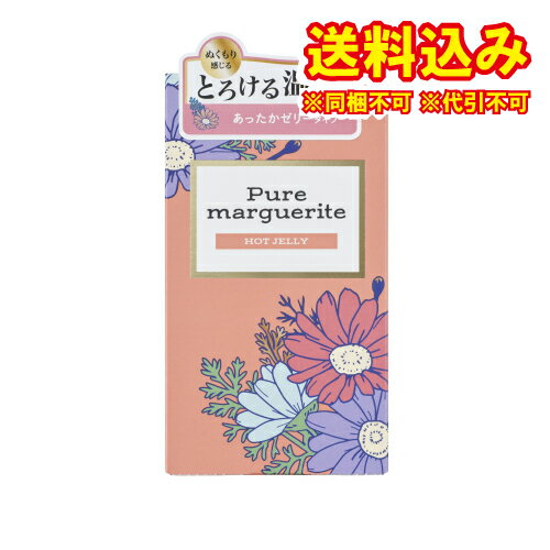 定形外）ピュアマーガレット　ホットゼリー　12個入り