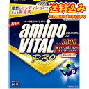 定形外）アミノバイタルプロ　14本入※取り寄せ商品　返品不可