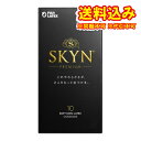 定形外）SKYN オリジナル　10個