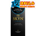 定形外）SKYN　エクストラルブ　10個