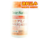 定形外)ディアナチュラ 29種アミノマルチビタミン&ミネラル 90粒(ボトル)