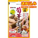 定形外)あじかん 国産菊芋ごぼう茶 15包
