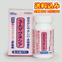 定形外）【第3類医薬品】3Aマグネシア　180錠