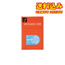 定形外)ニュースキンレス 500※取り寄せ商品 返品不可|詳細画像