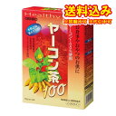 定形外）ヤーコン茶100％（3g×30包）