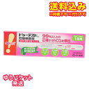 この商品は医薬品です、同梱されている添付文書を必ずお読みください。※商品リニューアル等によりパッケージ及び容量は変更となる場合があります。ご了承ください。製造元&nbsp;ロート製薬(株)尿中のhCGを検出する、簡単で使いやすい形の一般用妊娠検査薬です。2秒でしっかり尿をキャッチ。採尿部が大きいためかけやすく、尿がハネにくい構造です。確認サインで、正しく検査できたかお知らせし、判定方法がスティックにも記載されているので便利です。99％以上の正確さで、hCGを検出し、約1分で判定できます。 医薬品の使用期限 医薬品に関しては特別な表記の無い限り、1年以上の使用期限のものを販売しております。1年以内のものに関しては使用期限を記載します。 使用上の注意 ●してはいけないこと検査結果から、自分で妊娠の確定診断をしないでください。・判定が陽性であれば妊娠している可能性がありますが、正常な妊娠かどうかまで判別できませんので、できるだけ早く医師の診断を受けてください。・妊娠の確定診断とは、医師が問診や超音波検査などの結果から総合的に妊娠の成立を診断することです。●相談すること1.不妊治療をうけている人は使用前に医師にご相談ください。2.判定が陰性であっても、その後生理が始まらない場合には、再検査をするか、または医師にご相談ください。*検査時期に関する注意*1.生理周期が順調な場合生理予定日のおおむね1週間後から検査ができます。しかし妊娠の初期では、人によってはまれにhCGがごく少ないこともあり、陰性や不明瞭な結果を示すことがあります。このような結果がでてから、およそ1週間たってまだ生理が始まらない場合には、再検査をするか、または医師にご相談ください。2.生理周期が不規則な場合前回の周期を基準にして予定日を求め、おおむねその1週間後に検査してください。結果が陰性でもその後生理が始まらない場合には、再検査をするか、または医師にご相談ください。*その他の注意*使用後のテストスティックは、プラスチックゴミとして各自治体の廃棄方法に従い廃棄してください。 効能・効果 尿中のヒト絨毛性性腺刺激ホルモン(hCG)の検出(妊娠の検査) 用法・用量 ●検査ができる時期生理予定日のおおむね1週間後から検査できます。また、朝、昼、夜、どの時間帯の尿でも検査できます。*検査のしかた*検査の手順個包装を検査直前に開封し、テストスティックを取り出してください。1.キャップを後ろにつける。2.尿を約2秒かける(5秒以上かけないでください)※紙コップ等を使用する場合は乾いた清潔なものを用い、採尿部全体が浸るように2秒以上つけてください。15秒以上はつけないでください。3.キャップをして、平らな所に置いて約1分待つ。※10分を過ぎての判定は避けてください。*採尿に関する注意*にごりのひどい尿や異物が混じった尿は、使用しないでください。*検査手順に関する注意*・操作は定められた手順に従って正しく行ってください。・採尿後は、速やかに検査を行ってください。尿を長く放置すると検査結果が変わってくることがあります。*判定のしかた*スティック窓の確認部分にラインが出ていることを確認してください。●陽性・・・(判定)部分に赤紫色の縦ラインが出たとき(薄くても判定部分に縦のラインが現れたら陽性です)妊娠反応あり妊娠の反応が認められました。妊娠している可能性があります。できるだけ早く医師の診断を受けてください。●陰性・・・(判定)部分に赤紫色の縦のラインが出なかったとき妊娠反応なし今回の検査では妊娠は認められませんでした。しかし、その後生理が始まらない場合は、再検査をするかまたは医師に相談してください。*判定に関する注意*・妊娠以外にも、次のような場合、結果が陽性となることがあります。閉経期の場合hCG産生腫瘍の場合(絨毛上皮腫など)性腺刺激ホルモン剤などの投与を受けている場合・予定した生理がないときでも、次のような場合、結果が陰性となることがあります。生理の周期が不規則な場合使用者の思い違いにより日数計算を間違えた場合妊娠の初期で尿中hCG量が充分でない場合異常妊娠の場合(子宮外妊娠など)胎児異常の場合(胎内死亡、けい留流産など)胞状奇胎などにより大量のhCGが分泌された場合など 成分分量 (テストスティック1本中)抗hCG抗体(ウサギ)液：1μL金コロイド標識抗hCG・モノクローナル抗体(マウス)液：33μL 保管および取扱い上の注意 ・小児の手の届かない所に保管してください。・直射日光を避け、なるべく湿気の少ない涼しい所に保管してください。・使用直前までテストスティックの袋は開封しないでください。・使用期限の過ぎたものは使用しないでください。●保管方法：室内保管●有効期間：22ヵ月(使用期限は外箱およびテストスティックの袋に記載) 消費者相談窓口 会社名：ロート製薬株式会社住所：大阪市生野区巽西1-8-1お問い合わせ先：お客様安心サポートデスク電話番号：0120-373-610受付時間：9：00～18：00（土、日、祝日を除く）※お気軽にお問い合わせください。女性スタッフが丁寧にお応えします。製造販売元 ロート製薬株式会社544-8666 大阪市生野区巽西1-8-1 お問い合わせ先 ロート製薬株式会社 お客様安心サポートデスク東京 TEL：03-5442-6001大阪 TEL：06-6758-1272受付時間：9：00-18：00(土、日、祝日を除く) 原産国 日本 商品区分 医薬品 広告文責　株式会社レデイ薬局　089-909-3777薬剤師：池水　信也 リスク区分&nbsp; 第2類医薬品