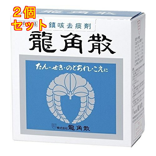 【第3類医薬品】龍角散　90g×2個