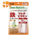 ディアナチュラ パウチ 鉄×マルチビタミン 60日分×4個